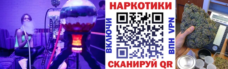 Alpha PVP Венёв