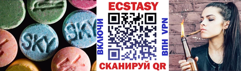 Ecstasy Punisher  где найти   hydra маркетплейс  Венёв 