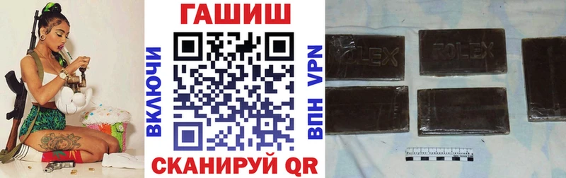 Гашиш VHQ  Венёв 