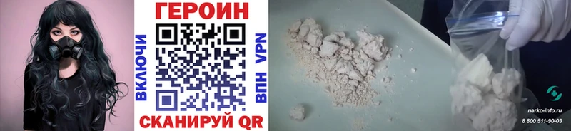 маркетплейс как зайти  Венёв  Героин афганец  магазин  наркотиков 