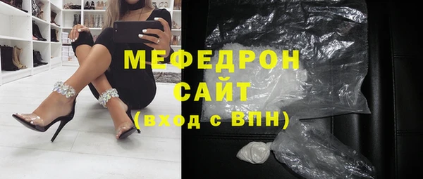 jwh Абдулино