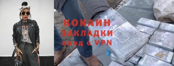 МДПВ Абинск