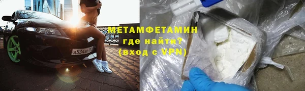 jwh Абдулино