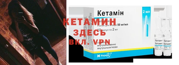 MESCALINE Алексин