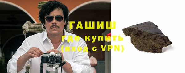 прущие грибы Алзамай