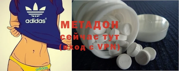 jwh Абдулино