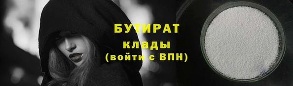 jwh Абдулино