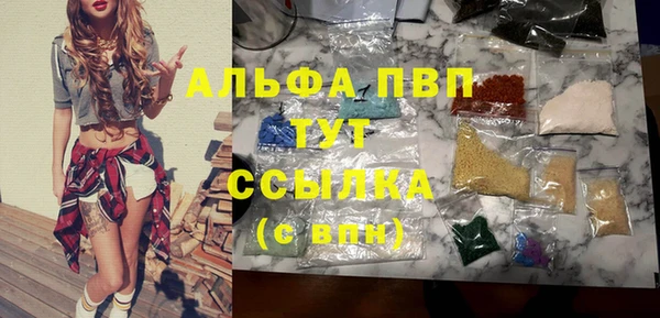 МДПВ Абинск