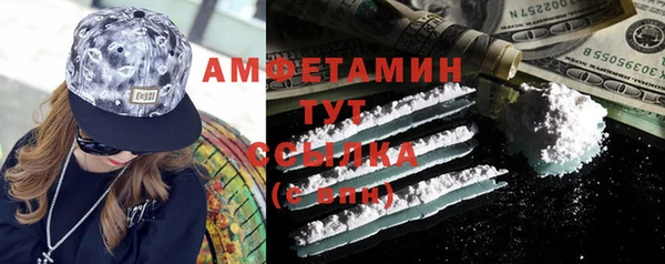 jwh Абдулино