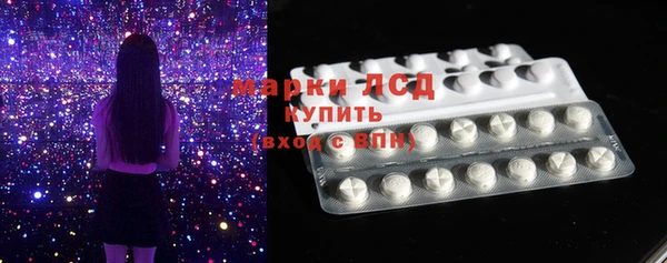 МДПВ Абаза