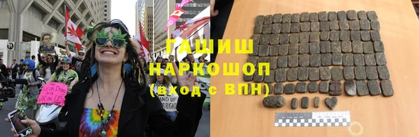 МДПВ Абаза