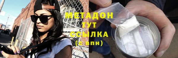 МДПВ Абаза
