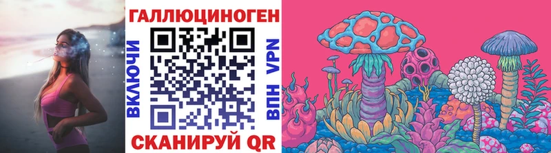 Псилоцибиновые грибы Magic Shrooms  hydra сайт  Венёв 