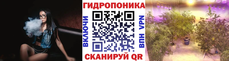 это состав  kraken зеркало  Венёв  Канабис марихуана 